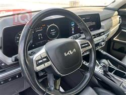 کیا تێلوراید